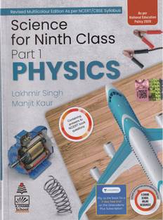 Lakhmir Singh's Science for Class 9 Part-1 Physics