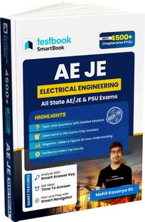 AE/JE Electrical Engineering SmartBook 4500+ Chapterwise PYQs | The Ultimate Guide for All State AE/JE & PSU Exams
