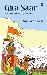 GITA SAAR - A NEW PERSPECTIVE