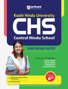 Chs Entrance 6th Guide (Editioniv)