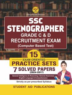 SSC Stenographer Grade C & D Exam 2025 CBT 15 Practice Sets with 7 Solved Papers including 2024-2017 Latest in English