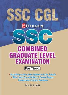 SSC Combined Graduate Level Examination for Tier I and II