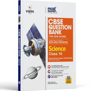 Maxx Marks CBSE Question Bank Class 10 - Science for 2026 Board Exam