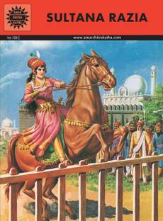 Sultana Razia