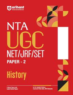 Arihant NTA UGC NET/ JRF/ SET PAPER-2 History | As per updated syllabus | 3 Model Papers with latest solved papers