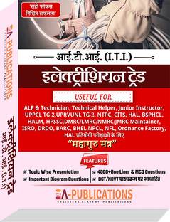 Electrician Theory and Objectives Trade Book