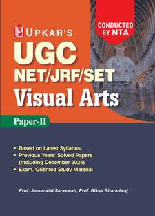 UGC-NET/JRF/SET Visual Arts (Paper-II)  - UGC NET/JRF Visual Arts – Paper II Solved Papers (Latest Edition)