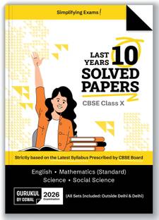 Gurukul By Oswal CBSE 10 Years Solved Papers Class 10 Exam 2026 - Yearwise Board Solutions of Math Standard, English, Science & Social Science (All Sets Delhi & Outside), Latest Syllabus