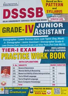 DSSSB Grade-4 Junior Assistant Tier-I Practice Work Book