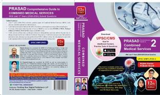 PRASAD Comprehensive Guide for Combined Medical Services 12th Edition  - PRASAD Comprehensive Guide for Combined Medical Services