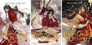 Heaven Official's Blessing: Tian Guan Ci Fu (Novel) Vol. 6 & Vol. 7 & Vol. 8