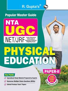 NTA-UGC-NET/JRF: Physical Education (Paper II) Exam Guide