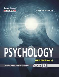 Psychology Class 12  - Latest Edition for Board Examinations 2025-26 | Complete Study Course | NCERT | CBSE Board | State Board Exam Book | School Textbook | Exam Preparations Book 2025-26 | Competitive Exam Books 1 Edition