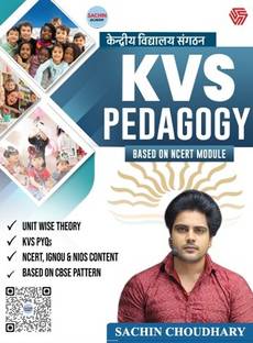KVS PEDAGOGY | BASED ON NCERT MODULE | BILINGUAL | Sachin Choudhary | Sachin Academy | Invincible