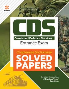 (OldEditon)Arihant
PraharCDSExamCDSSectionwise-ChapterwiseSolvedPapers2024-2014