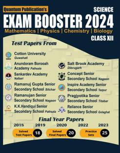 EXAM BOOSTER 2024 SCIENCE