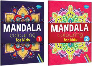 Mandala Colouring For Kids - 1 and 2 : Children Mandala coloring book, Coloring for early learners, Kids Mandalas coloring book, Kids colouring book for Ages 5-15 | Pack of 2 Mandala colouring books
