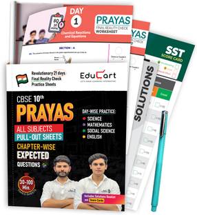 Educart PRAYAS CBSE Class 10 Chapterwise Most Important Qs (& PYQs) - Maths, Science, SST and English for 2026 Boards