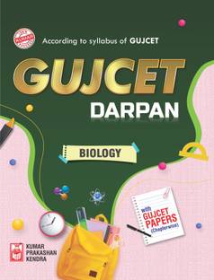 Gujcet Biology Darpan (English Medium)