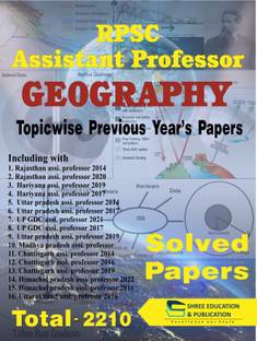 RPSC ASSISTANT PROFESSOR GEOGRAPHY | CHAPTERWISE PREVIOUS YEAR PAPERS  - geography objective
