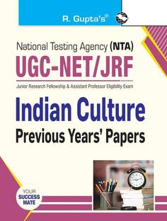 NTA-UGC-NET/JRF: Indian Culture (Paper II) Previous Years' Papers