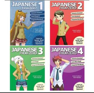 JAPANESE FROM ZERO 1+ JAPANESE FROM ZERO 2+ JAPANESE FROM ZERO 3+ JAPANESE FROM ZERO 4 (COMBO)