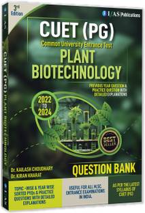 CUET PG Plant Biotechnology PYQ Book | Previous Year Solved Question Papers  - 2026 | (2022 to 2024) Questions with Detailed Solutions (Unit Wise Sorted) | Practice Questions with Explanation | Bestselling PYQ Book for NTA CUET PG & MSc Biotechnology Entrance Exam | Two Brothers Publications