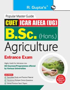 R Gupta Books for Competitive Exams 5