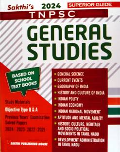 TNPSC Exam Guide for General Studies (New Syllabus - Based on School New Text Book) (Degree Standard) | Important Study Materials, Objective Type Q & A, Previous Exam. Solved Papers | Latest