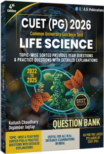 CUET PG Life Science PYQ Book | Previous Year Solved Papers  - 2026 | (2022 to 2024) with Detailed Solutions (Unit Wise Sorted) | Practice Questions with Explanation | Bestselling PYQ Book for NTA CUET PG & MSc Life Science Entrance Exam | Two Brothers Publications