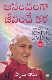 (T/M) THE ART OF JOYFUL LIVING