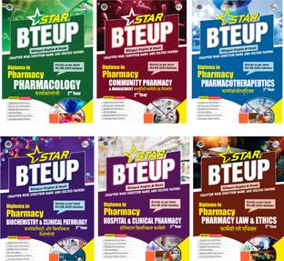 Star BTEUP Diploma in Pharmacy (D. Pharma) Second Year Chapterwise Question Bank and Solved Papers (Complete Set of 6 Books)