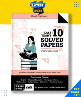 Gurukul By Oswal Commerce Stream CBSE 10 Years Solved Papers Class 12 Exam 2025 -Yearwise Board Solutions Math, Accts, Eco, Business Std, Comp Sc, Eng & Phy Edu All Sets Delhi & Outside Paperback, Oswal Publishers|New Latest Edition For 2025-2026  - Yearwise Board Solutions (Math, Accts, Eco, Business Std, Comp Sc, Eng & Phy Edu) All Sets Delhi & Outside