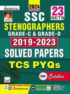 SSC Stenographer Grade C & Grade D 2019 To 2023 Solved Papers Total 23 TCS PYQs (English Medium)(5031)