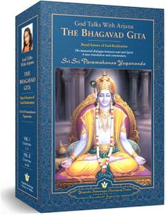 The Bhagavad Gita: God Talks With Arjuna (Set of 2 Volumes)  - God Talks With Arjuna (Set of 2 Volumes)