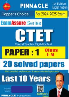 CTET (Central Teacher Eligibility Test) Paper I Class ( I - V ) 20 solved papers last 10 years English medium