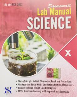 Saraswati Lab Manual Science class 10 (2024 edition)