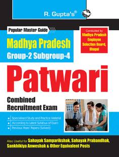 Madhya Pradesh � Group-2 Subgroup-4 (Patwari) Combined Recruitment Exam Guide