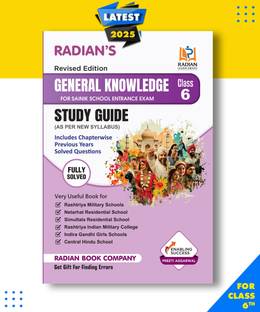 General Knowledge GK Study Guide Book for Sainik School (AISSEE), RMS and other Entrance Exam Class 6 in English 2025-2026 (Latest Edition)