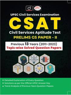 CSAT PRELIMS GS PAPER-II 13YEAR