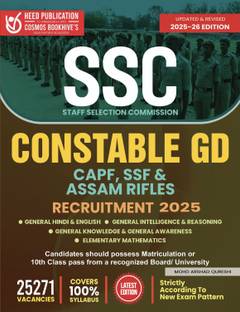 SSC - Constable GD (CAPF, SSF and Assam Rifles) Recruitment