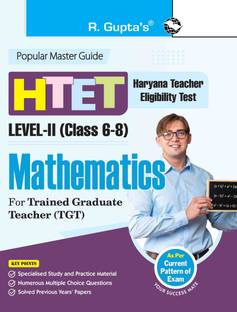 HTET (TGT) Trained Graduate Teacher (Level2) Mathematics (Class VI to VIII) Exam Guide