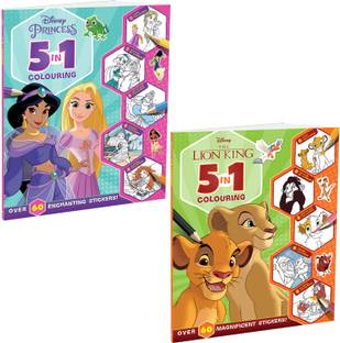 Disney 5-in-1 The Lion King and Princess Pack of 2 Colouring Books | Stickers, Colouring and Activities for Kids 4 to 6 Year olds  - Bundle