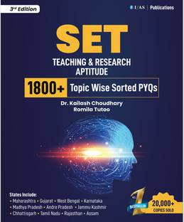 SET Paper 1 Teaching and Research Aptitude Book  - 2025 | Previous Year Solved Papers | Topic-wise Sorted with Detailed Solutions | Best Seller Practice Book with 1800+ Questions for All SET Exams (MH, WB, MP, GJ, AP, TN and Others) in India | IFAS Publications