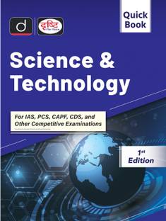 (QUICK BOOK) SCIENCE & TECHNOLOGY