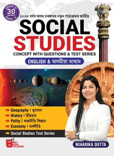 Social Studies, Concept with Questions & Test Series  - SOCIAL STUDIES concept with question & test series both english and assamese medium book by Binit Book Builders, For 3rd grade and 4rd grade exam and all other competitive exam ,by NIHARIKA DUTTA