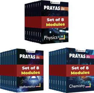 (Old Edition) PW Prayas for JEE Main & Advanced Droppers Phy, Chem. and Math Modules with Sol (2024 Edition) Combo Set of 24 Books