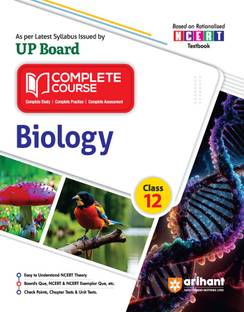 Up Borad Complete Course Biology 12th (Editionvi)