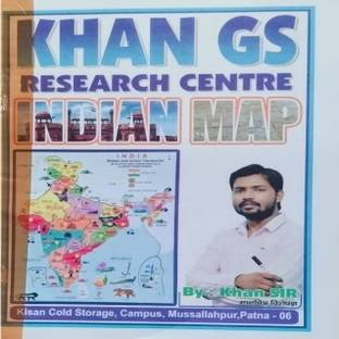 Khan sir pdf class notes Indian Map