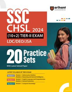 Arihant SSC CHSL 2024 (10+2) Tier-2 Exam (LDC/DEO/JSA) 20 Practice Sets